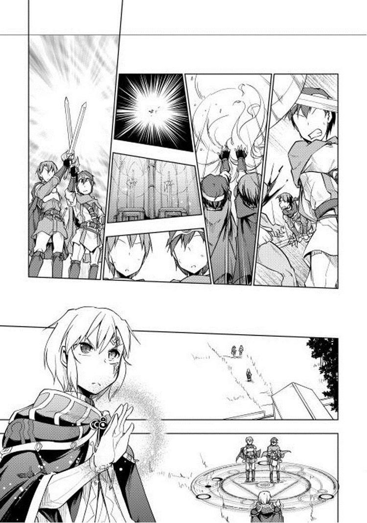 Yuusha Gojo Kumiai Kouryuugata Keijiban Chapter 9 Gambar 19