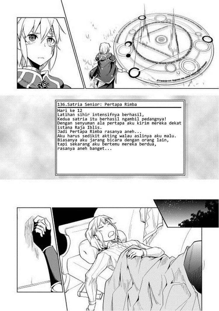 Yuusha Gojo Kumiai Kouryuugata Keijiban Chapter 9 Gambar 20