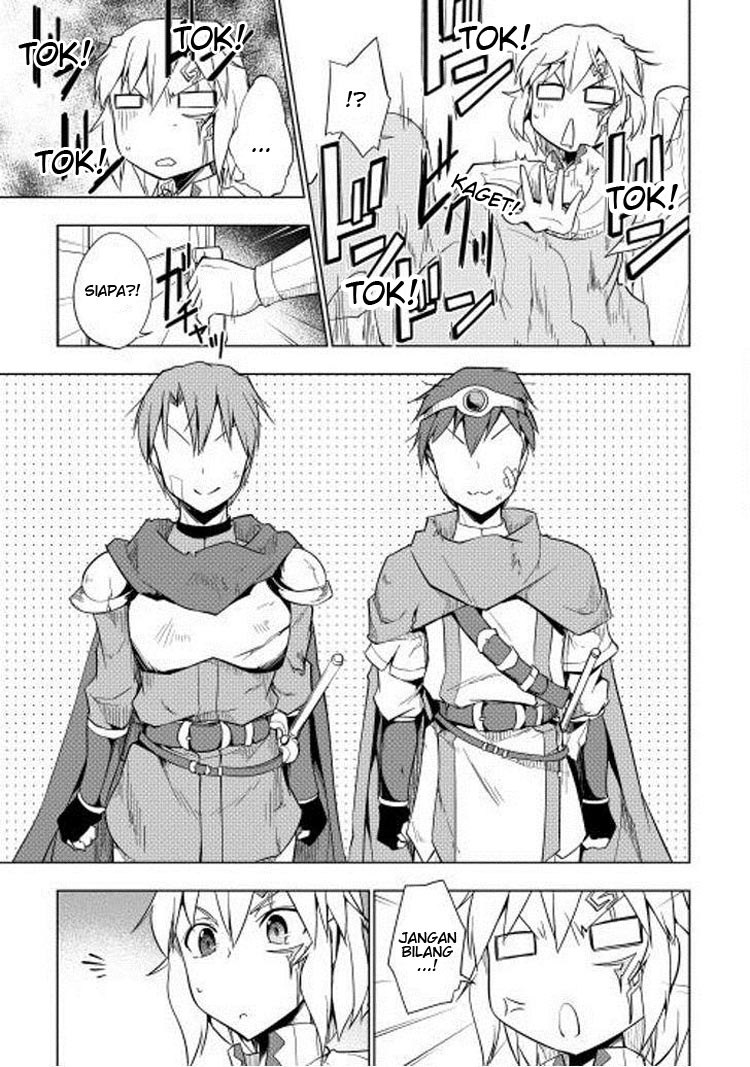 Yuusha Gojo Kumiai Kouryuugata Keijiban Chapter 9 Gambar 21