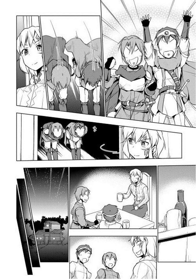 Yuusha Gojo Kumiai Kouryuugata Keijiban Chapter 9 Gambar 22