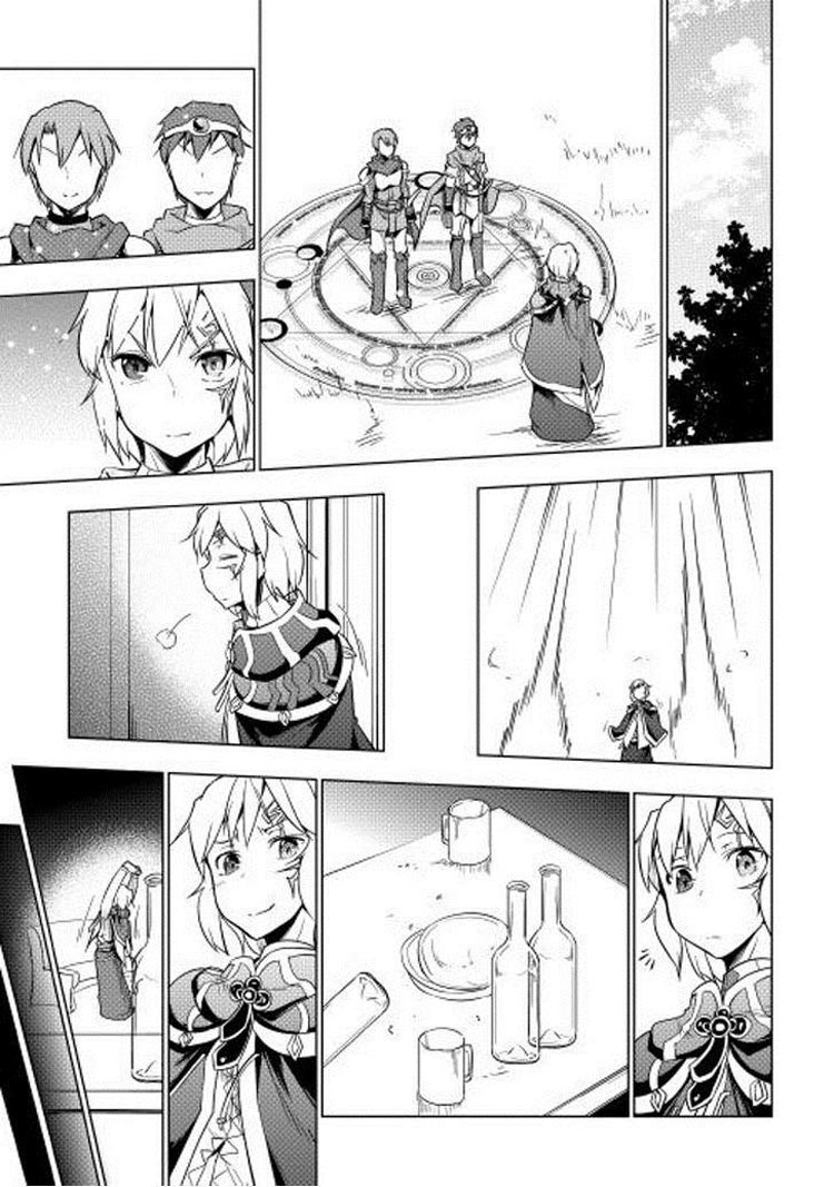 Yuusha Gojo Kumiai Kouryuugata Keijiban Chapter 9 Gambar 23