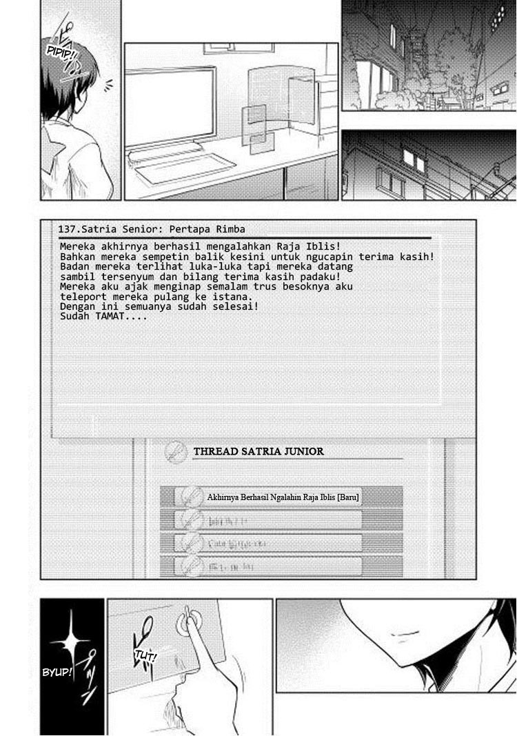 Yuusha Gojo Kumiai Kouryuugata Keijiban Chapter 9 Gambar 24