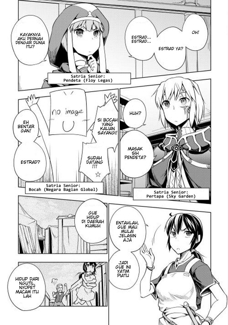 Yuusha Gojo Kumiai Kouryuugata Keijiban Chapter 12 Gambar 3