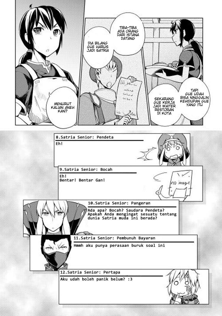 Yuusha Gojo Kumiai Kouryuugata Keijiban Chapter 12 Gambar 4