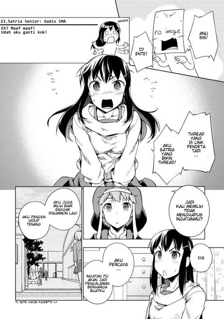 Yuusha Gojo Kumiai Kouryuugata Keijiban Chapter 12 Gambar 6