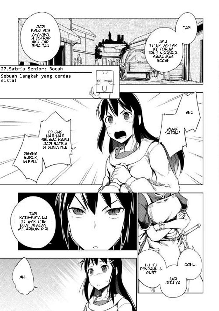 Yuusha Gojo Kumiai Kouryuugata Keijiban Chapter 12 Gambar 7