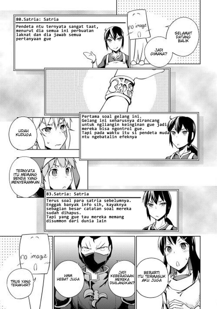 Yuusha Gojo Kumiai Kouryuugata Keijiban Chapter 12 Gambar 17