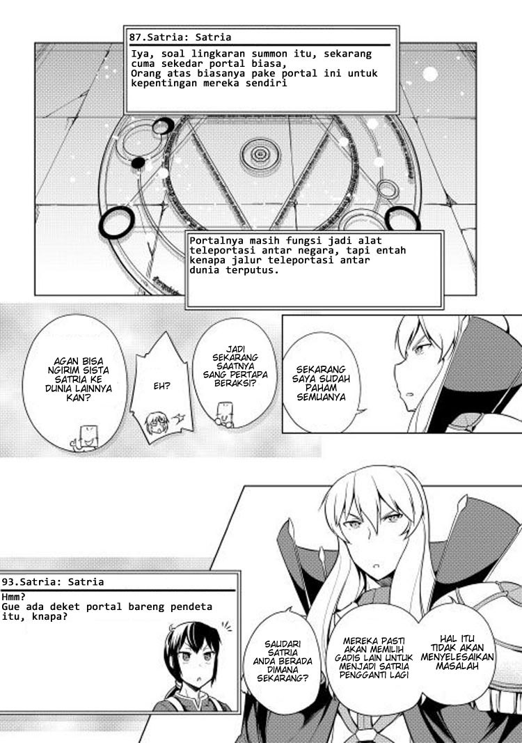 Yuusha Gojo Kumiai Kouryuugata Keijiban Chapter 12 Gambar 18