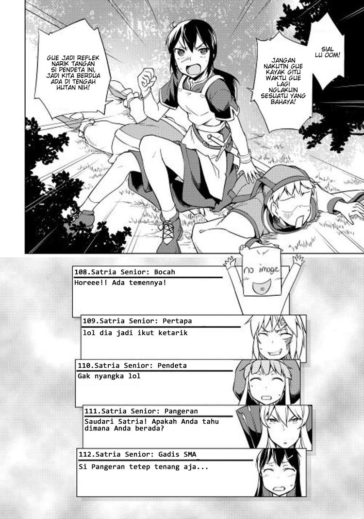 Yuusha Gojo Kumiai Kouryuugata Keijiban Chapter 12 Gambar 20