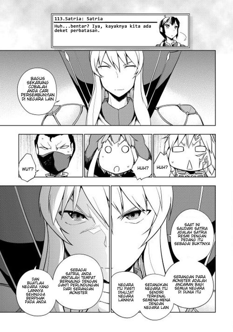 Yuusha Gojo Kumiai Kouryuugata Keijiban Chapter 12 Gambar 21