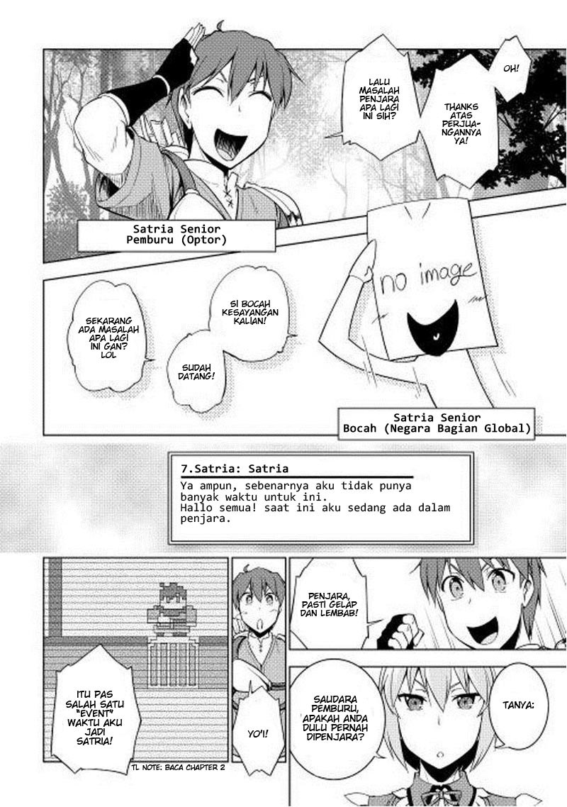 Yuusha Gojo Kumiai Kouryuugata Keijiban Chapter 20 Gambar 2