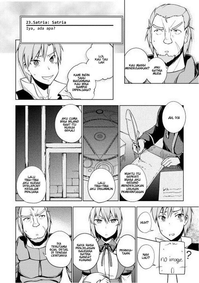 Yuusha Gojo Kumiai Kouryuugata Keijiban Chapter 20 Gambar 4