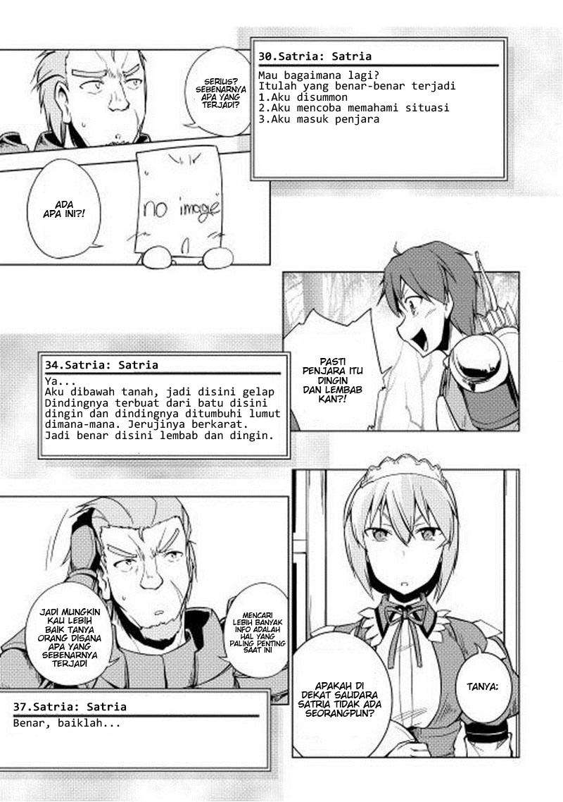 Yuusha Gojo Kumiai Kouryuugata Keijiban Chapter 20 Gambar 5