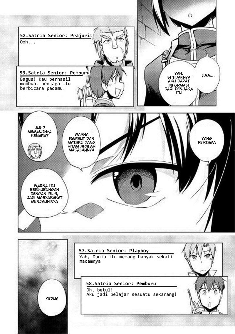 Yuusha Gojo Kumiai Kouryuugata Keijiban Chapter 20 Gambar 8