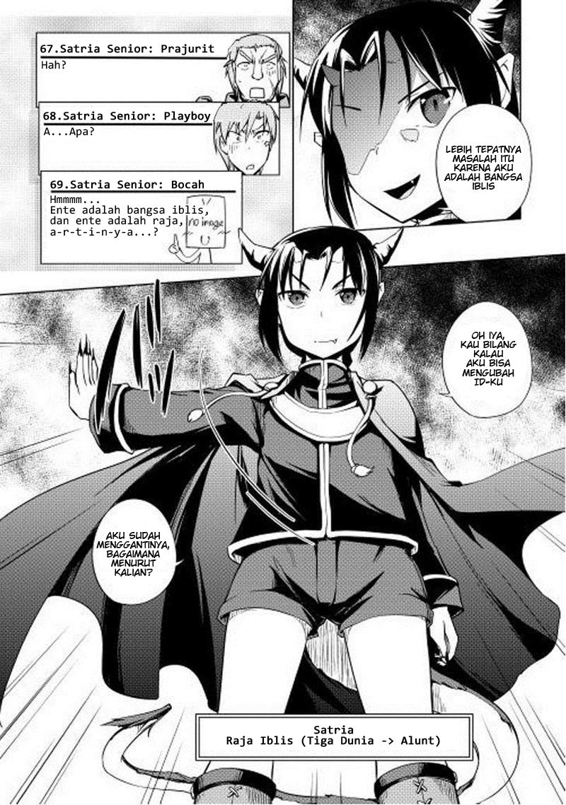 Yuusha Gojo Kumiai Kouryuugata Keijiban Chapter 20 Gambar 10