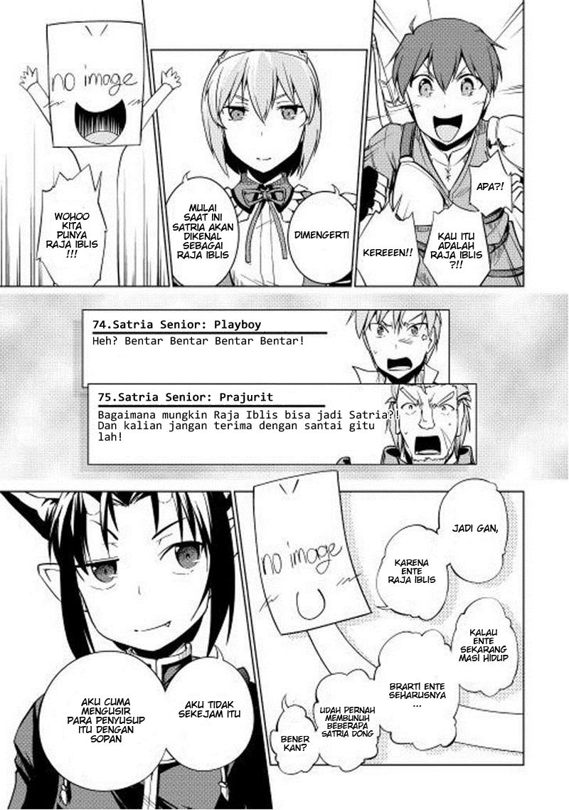 Yuusha Gojo Kumiai Kouryuugata Keijiban Chapter 20 Gambar 11