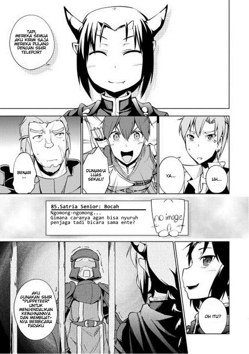 Yuusha Gojo Kumiai Kouryuugata Keijiban Chapter 20 Gambar 13