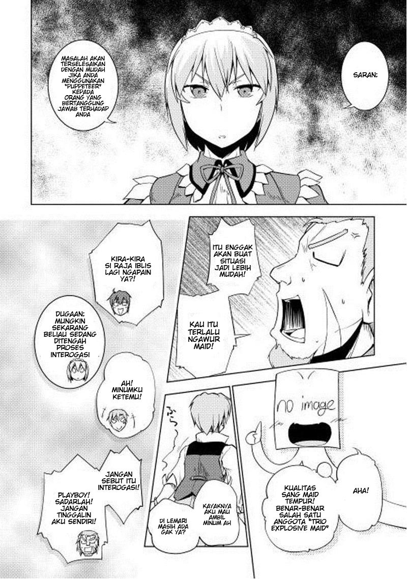 Yuusha Gojo Kumiai Kouryuugata Keijiban Chapter 20 Gambar 20