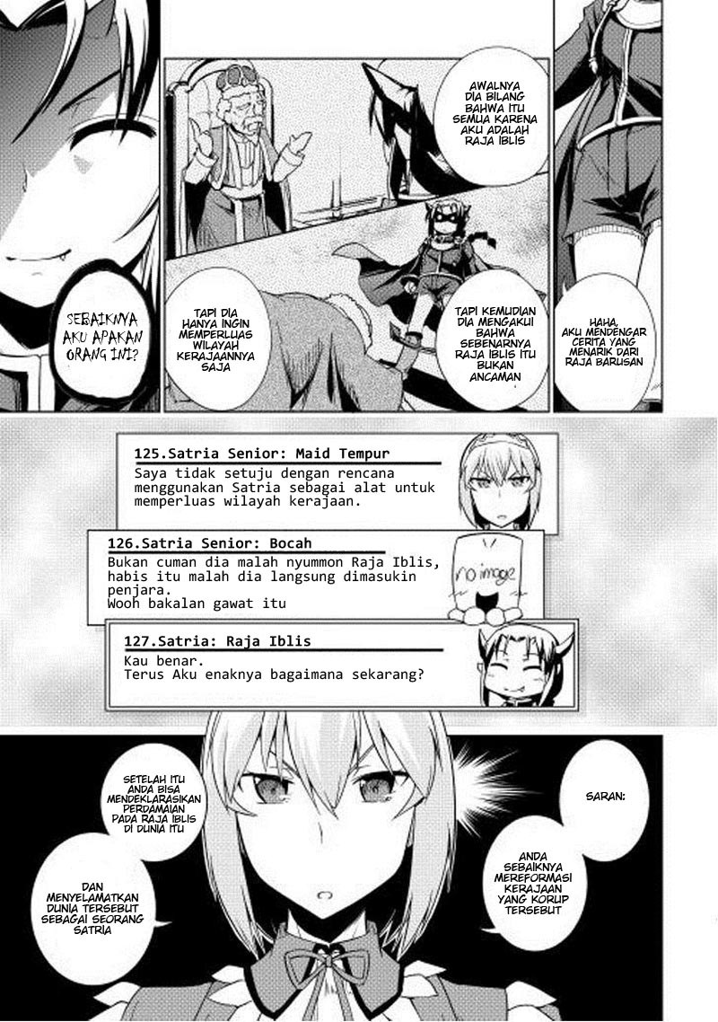 Yuusha Gojo Kumiai Kouryuugata Keijiban Chapter 20 Gambar 21