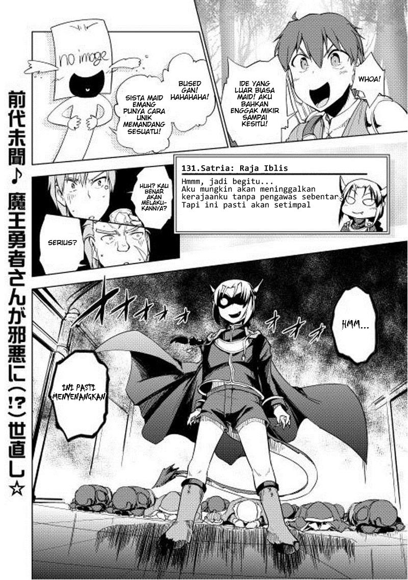 Yuusha Gojo Kumiai Kouryuugata Keijiban Chapter 20 Gambar 22