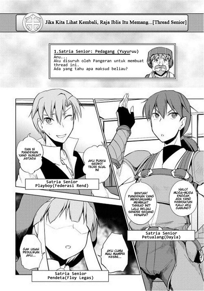 Yuusha Gojo Kumiai Kouryuugata Keijiban Chapter 21 Gambar 2