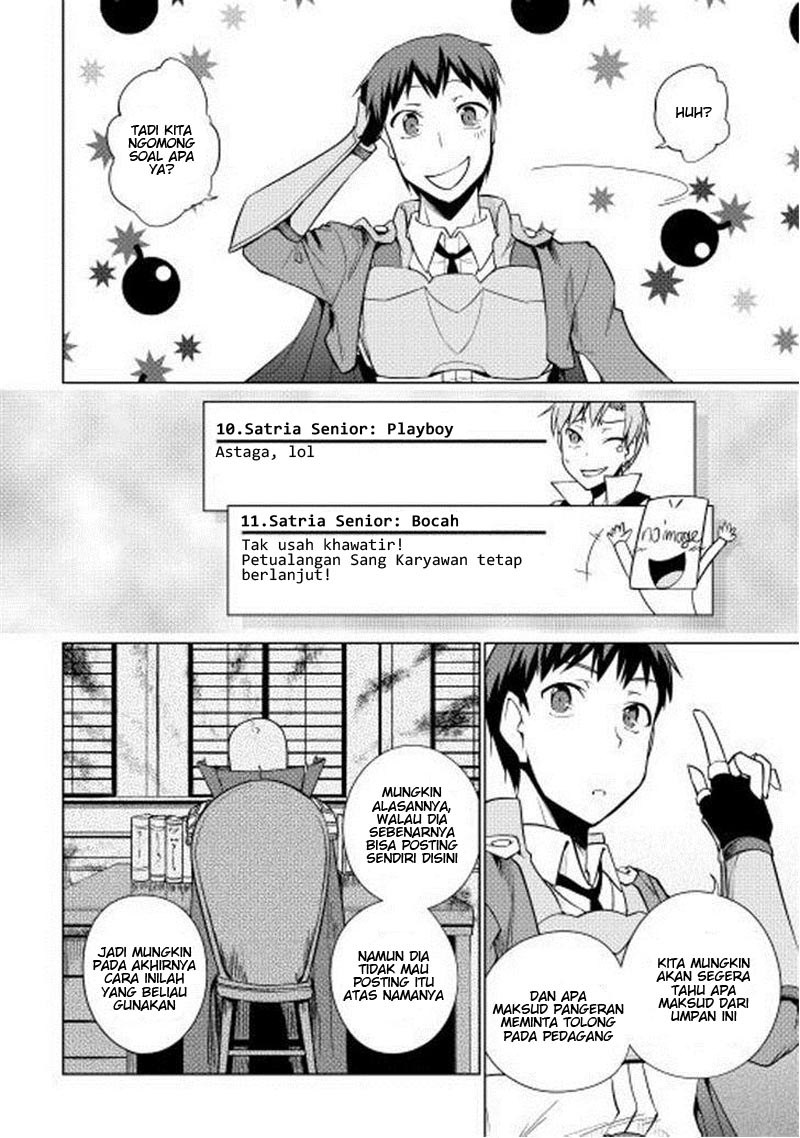 Yuusha Gojo Kumiai Kouryuugata Keijiban Chapter 21 Gambar 4