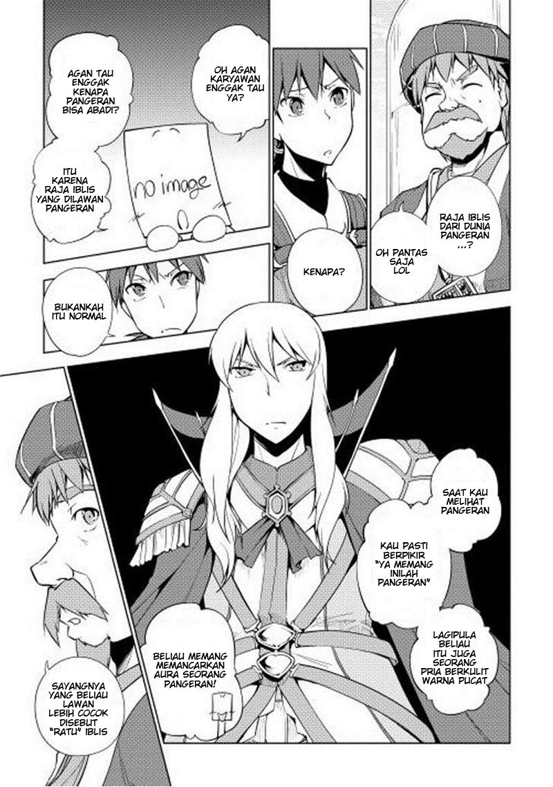 Yuusha Gojo Kumiai Kouryuugata Keijiban Chapter 21 Gambar 5