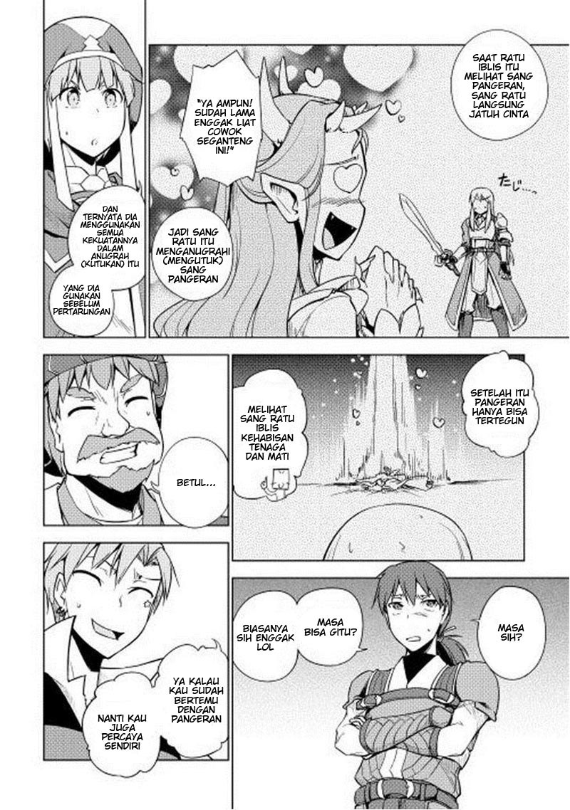 Yuusha Gojo Kumiai Kouryuugata Keijiban Chapter 21 Gambar 6