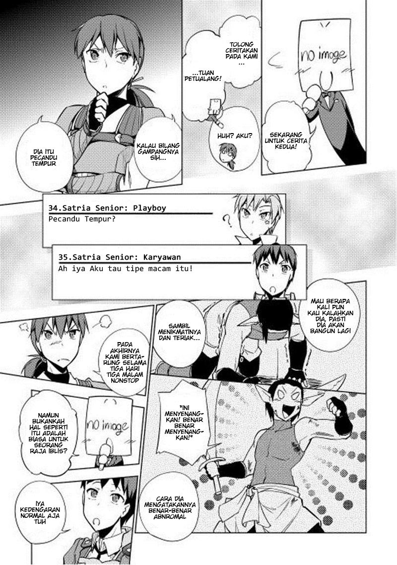 Yuusha Gojo Kumiai Kouryuugata Keijiban Chapter 21 Gambar 9