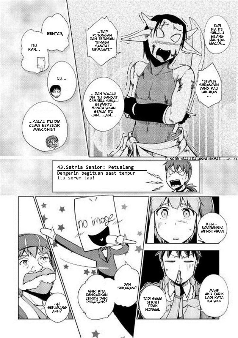 Yuusha Gojo Kumiai Kouryuugata Keijiban Chapter 21 Gambar 10