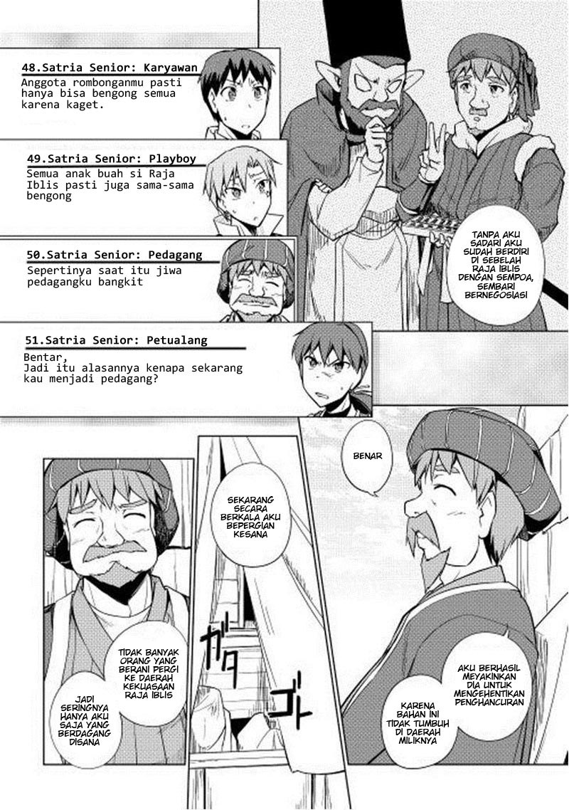 Yuusha Gojo Kumiai Kouryuugata Keijiban Chapter 21 Gambar 12