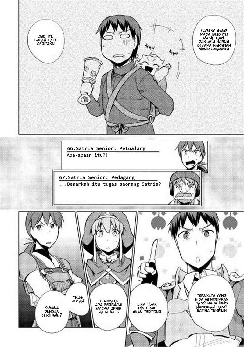 Yuusha Gojo Kumiai Kouryuugata Keijiban Chapter 21 Gambar 16