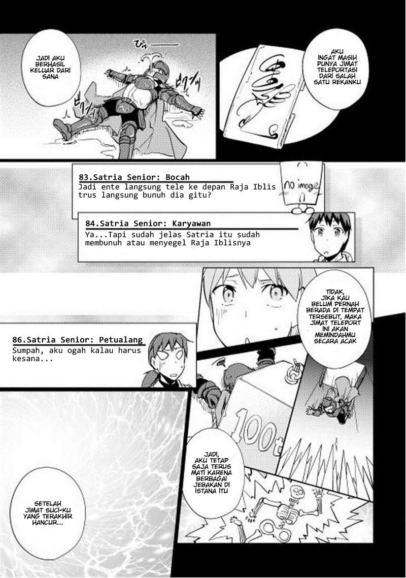 Yuusha Gojo Kumiai Kouryuugata Keijiban Chapter 21 Gambar 19