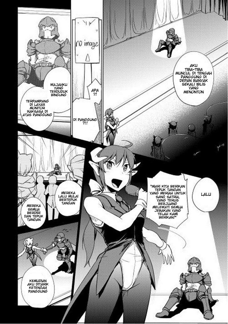 Yuusha Gojo Kumiai Kouryuugata Keijiban Chapter 21 Gambar 20