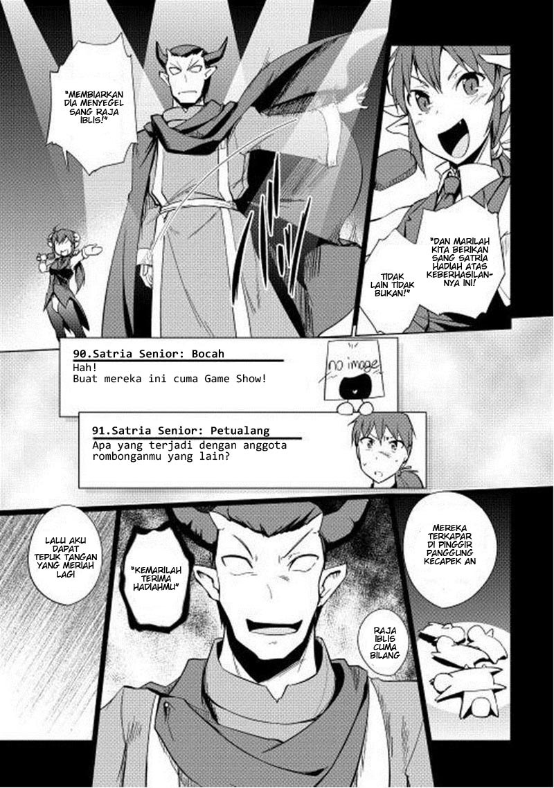 Yuusha Gojo Kumiai Kouryuugata Keijiban Chapter 21 Gambar 21