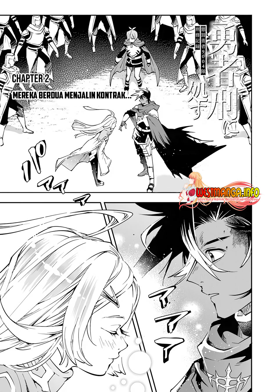 Yuusha Kei ni Shosu: Choubatsu Yūsha 9004-tai Keimu Kiroku Chapter 02 Gambar 4