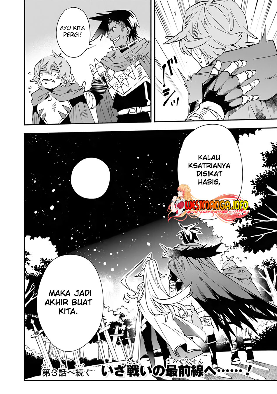 Yuusha Kei ni Shosu: Choubatsu Yūsha 9004-tai Keimu Kiroku Chapter 02 Gambar 33