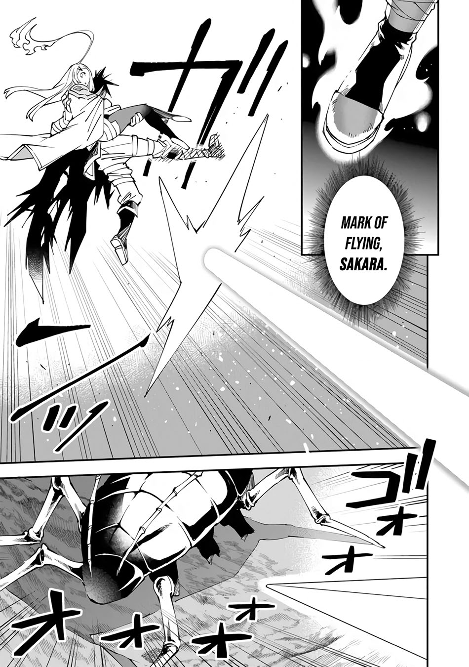 Yuusha Kei ni Shosu: Choubatsu Yūsha 9004-tai Keimu Kiroku Chapter 05 Gambar 19