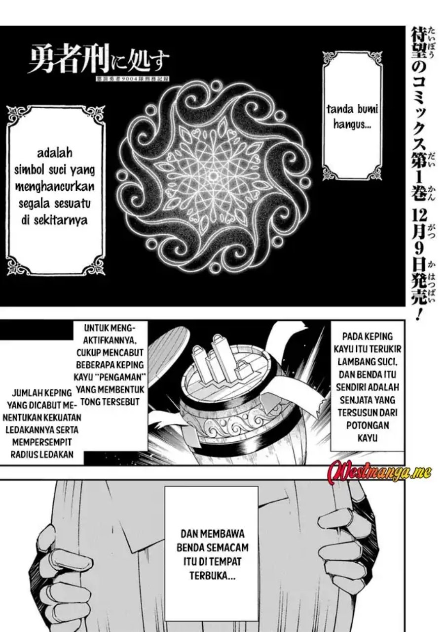 Yuusha Kei ni Shosu: Choubatsu Yūsha 9004-tai Keimu Kiroku Chapter 06 Gambar 2