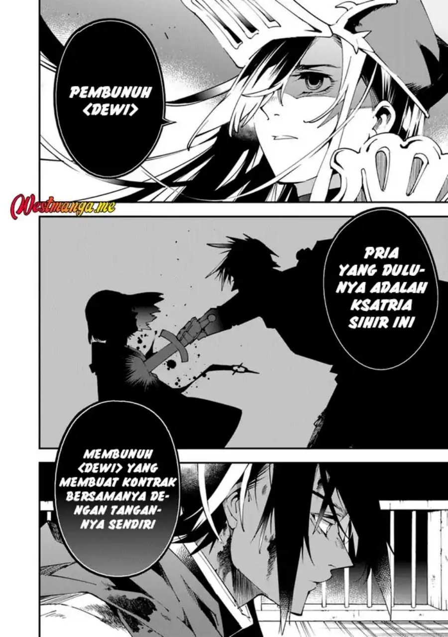 Yuusha Kei ni Shosu: Choubatsu Yūsha 9004-tai Keimu Kiroku Chapter 06 Gambar 28