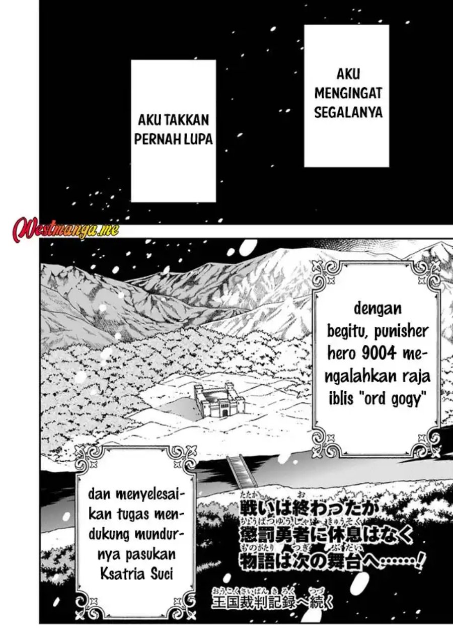 Yuusha Kei ni Shosu: Choubatsu Yūsha 9004-tai Keimu Kiroku Chapter 06 Gambar 30