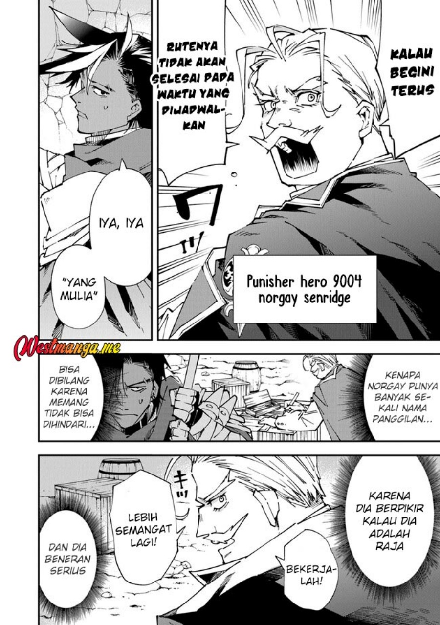 Yuusha Kei ni Shosu: Choubatsu Yūsha 9004-tai Keimu Kiroku Chapter 07 Gambar 8