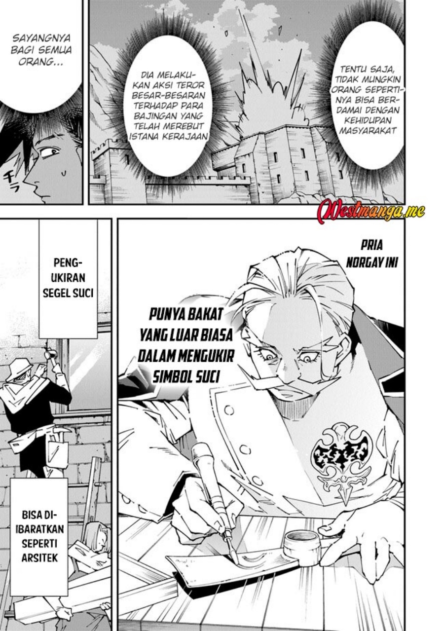 Yuusha Kei ni Shosu: Choubatsu Yūsha 9004-tai Keimu Kiroku Chapter 07 Gambar 9