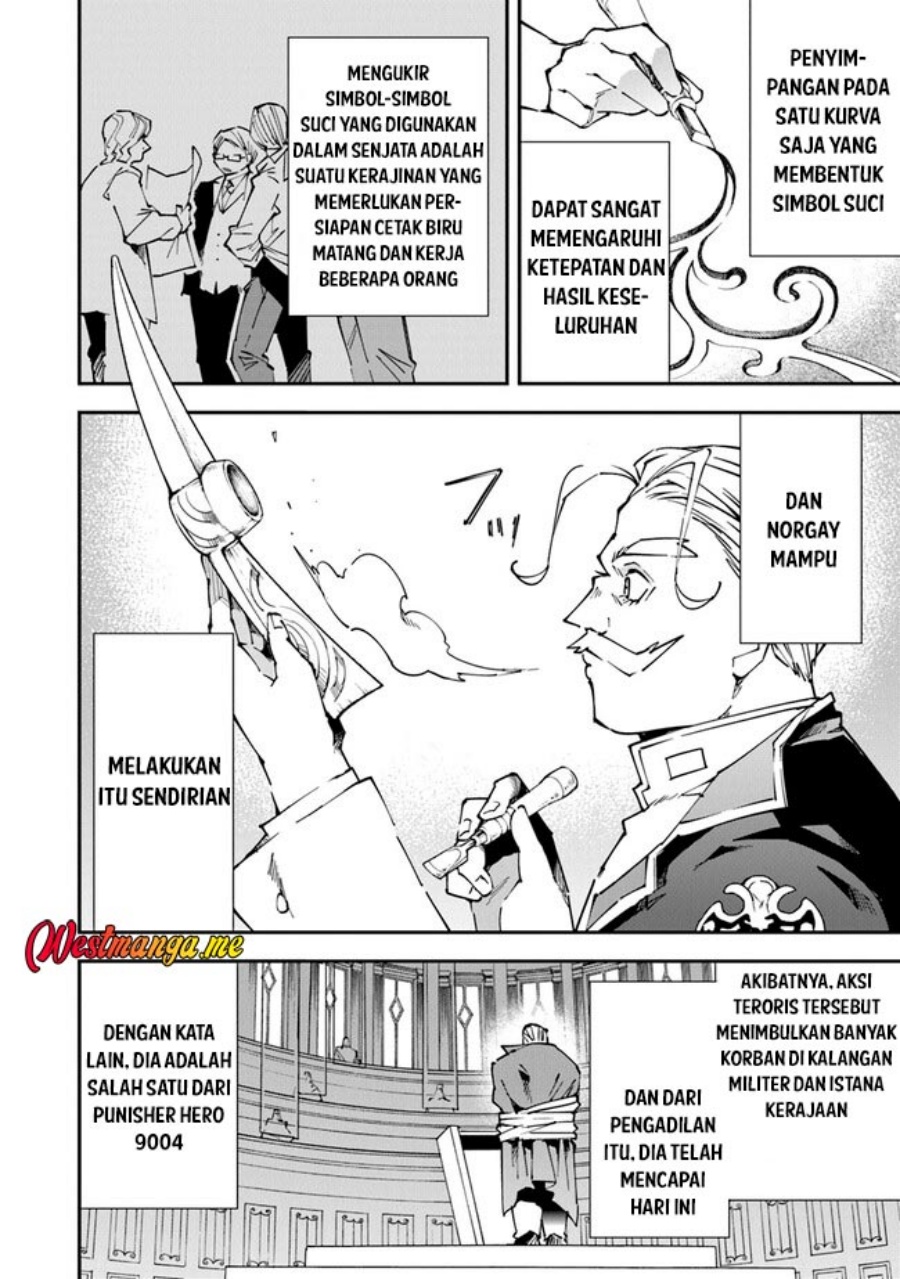 Yuusha Kei ni Shosu: Choubatsu Yūsha 9004-tai Keimu Kiroku Chapter 07 Gambar 10