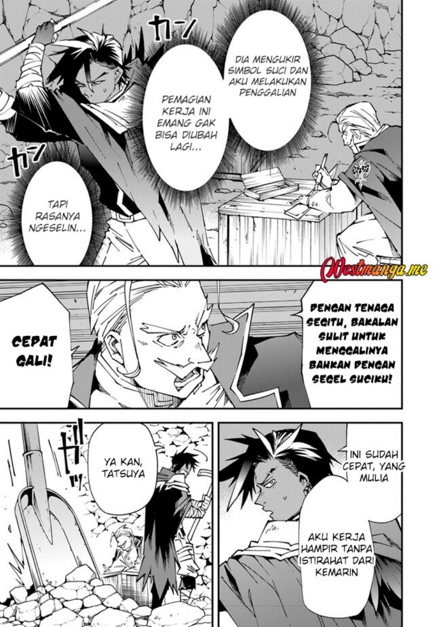 Yuusha Kei ni Shosu: Choubatsu Yūsha 9004-tai Keimu Kiroku Chapter 07 Gambar 11