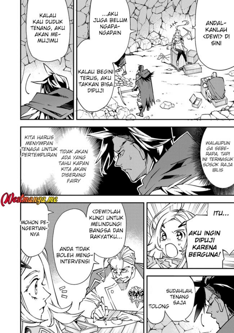 Yuusha Kei ni Shosu: Choubatsu Yūsha 9004-tai Keimu Kiroku Chapter 07 Gambar 14