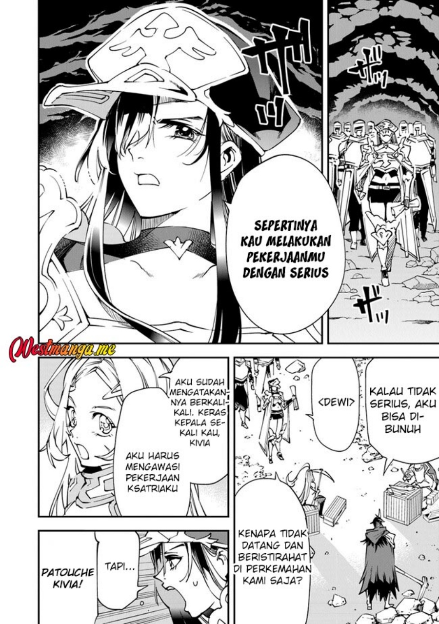 Yuusha Kei ni Shosu: Choubatsu Yūsha 9004-tai Keimu Kiroku Chapter 07 Gambar 16