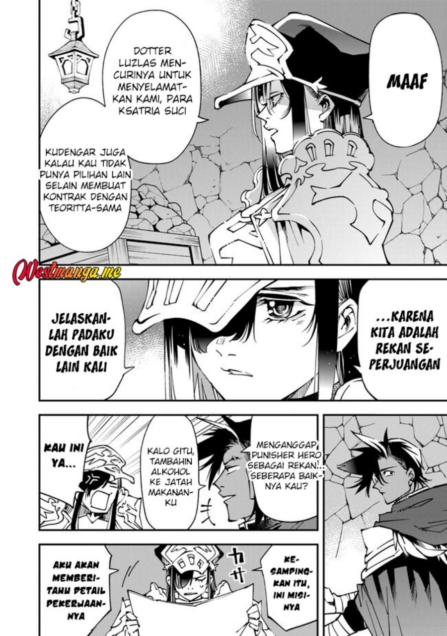 Yuusha Kei ni Shosu: Choubatsu Yūsha 9004-tai Keimu Kiroku Chapter 07 Gambar 19