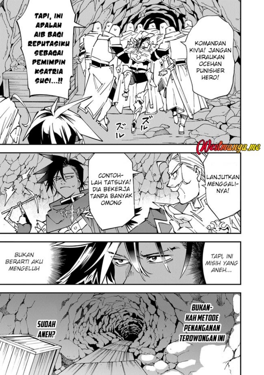 Yuusha Kei ni Shosu: Choubatsu Yūsha 9004-tai Keimu Kiroku Chapter 07 Gambar 22
