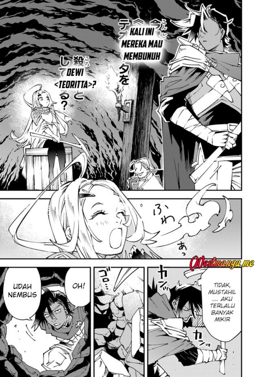 Yuusha Kei ni Shosu: Choubatsu Yūsha 9004-tai Keimu Kiroku Chapter 07 Gambar 24